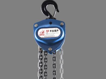 操作手拉葫蘆，付出和回報不成正比？