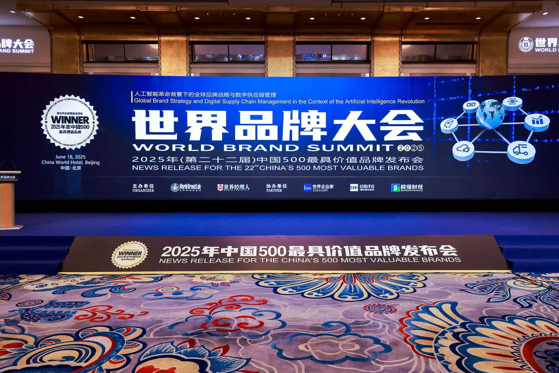 63585e11d75d1049d962716798fcc747