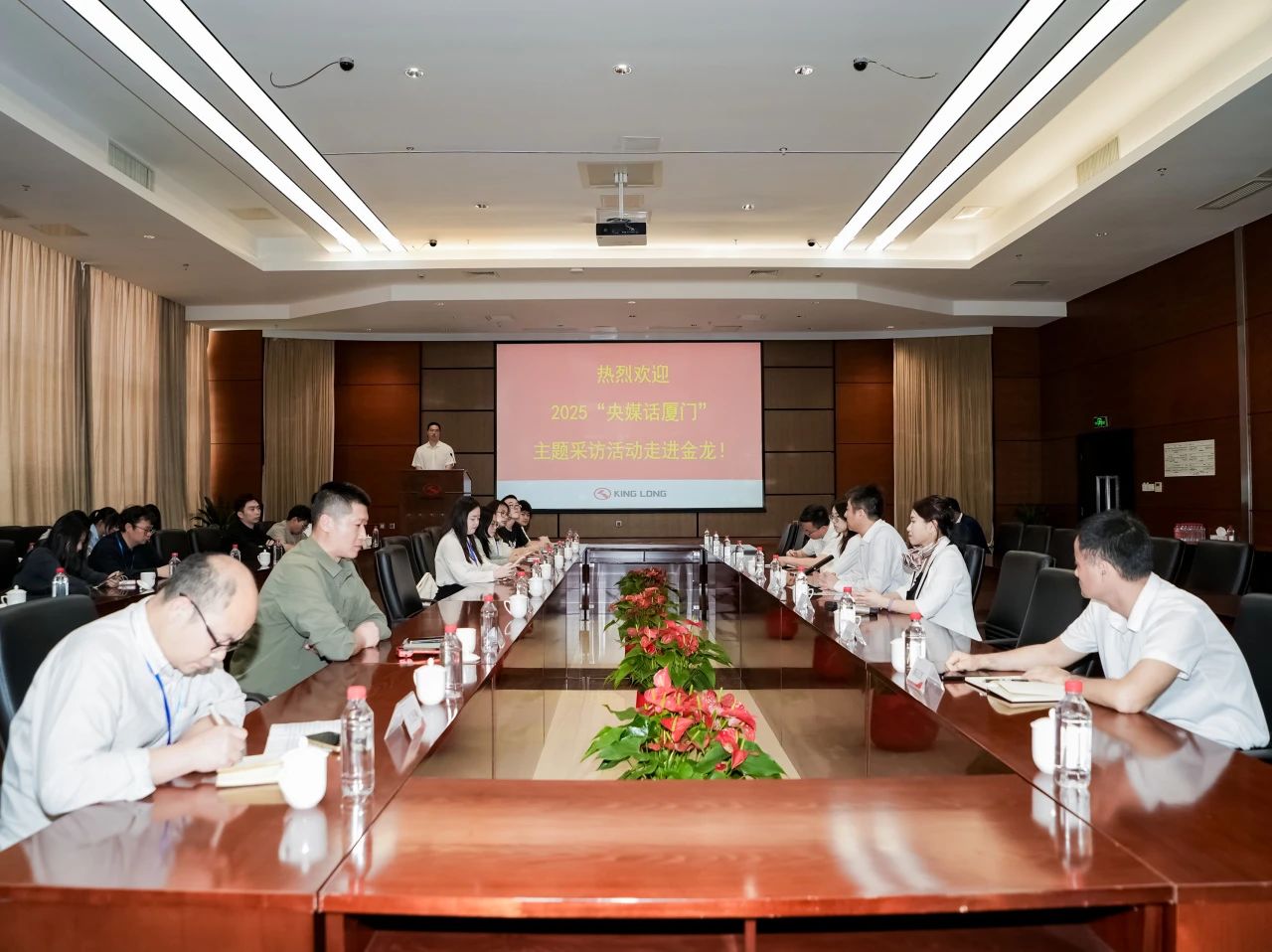 1753404772465 da38b4ffadb574465b5326f060181cb4