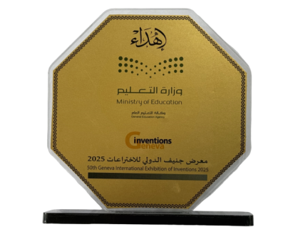 1753406121380 5af91e18a3a23a730bade11cd113e60b