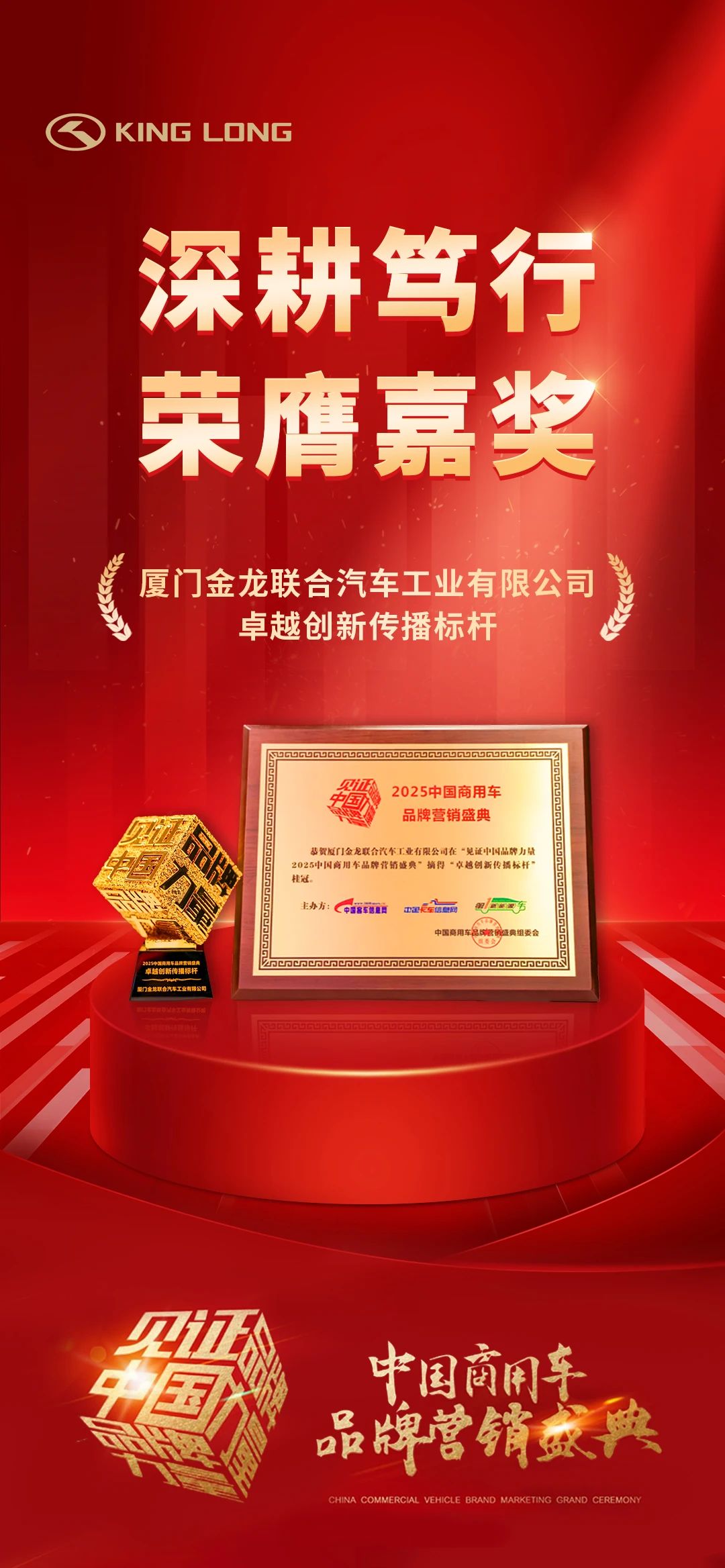 1753433032875 17d189bf42693ba55eaaff6f898f396f