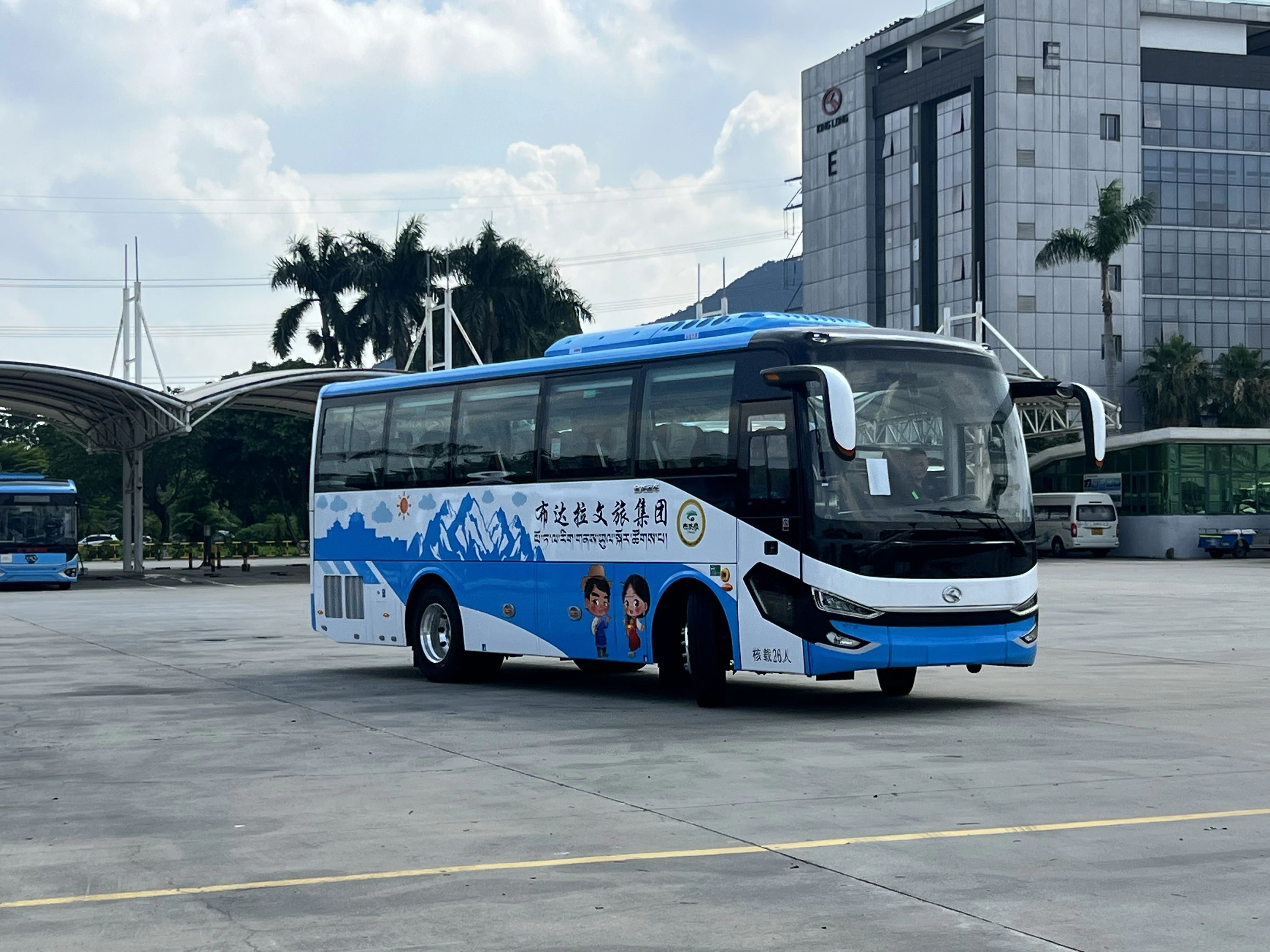 微信圖片_20250726144049